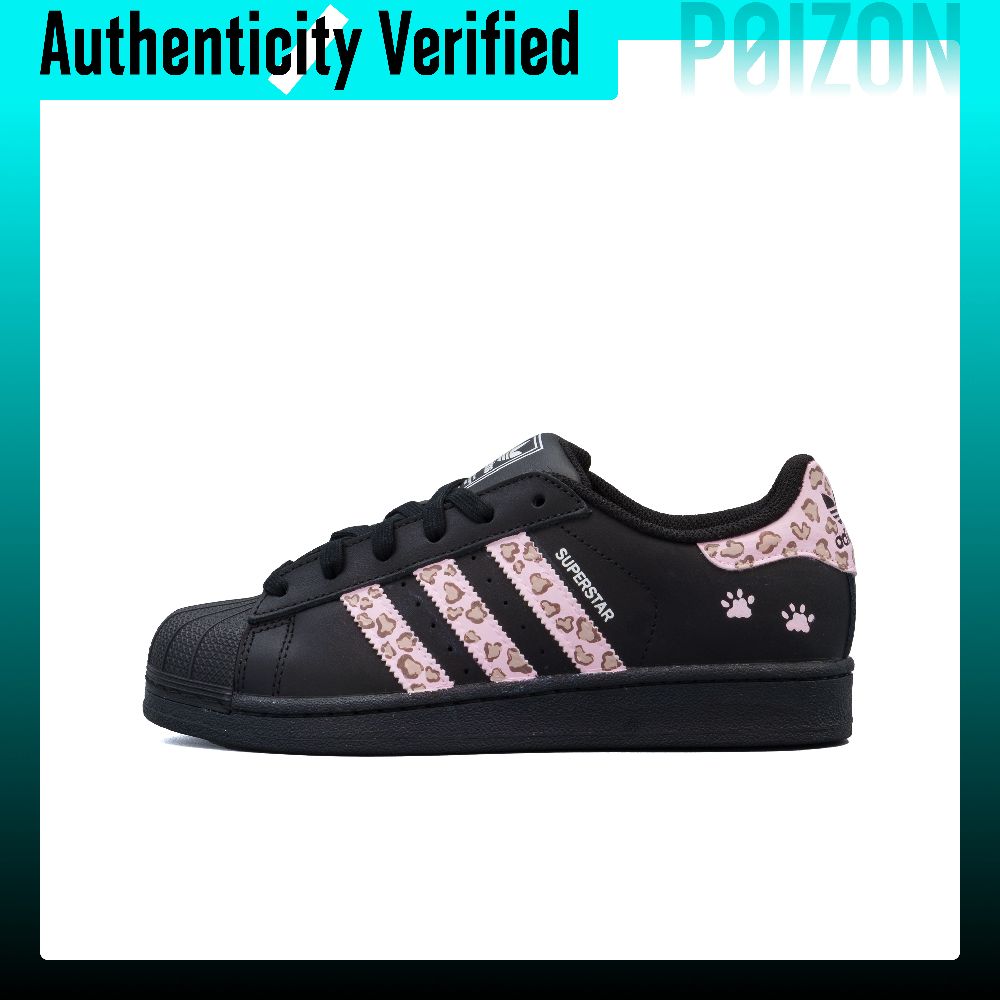 Adidas Shoes Superstar - Adidas Originals Superstar 2 Устойчивые к