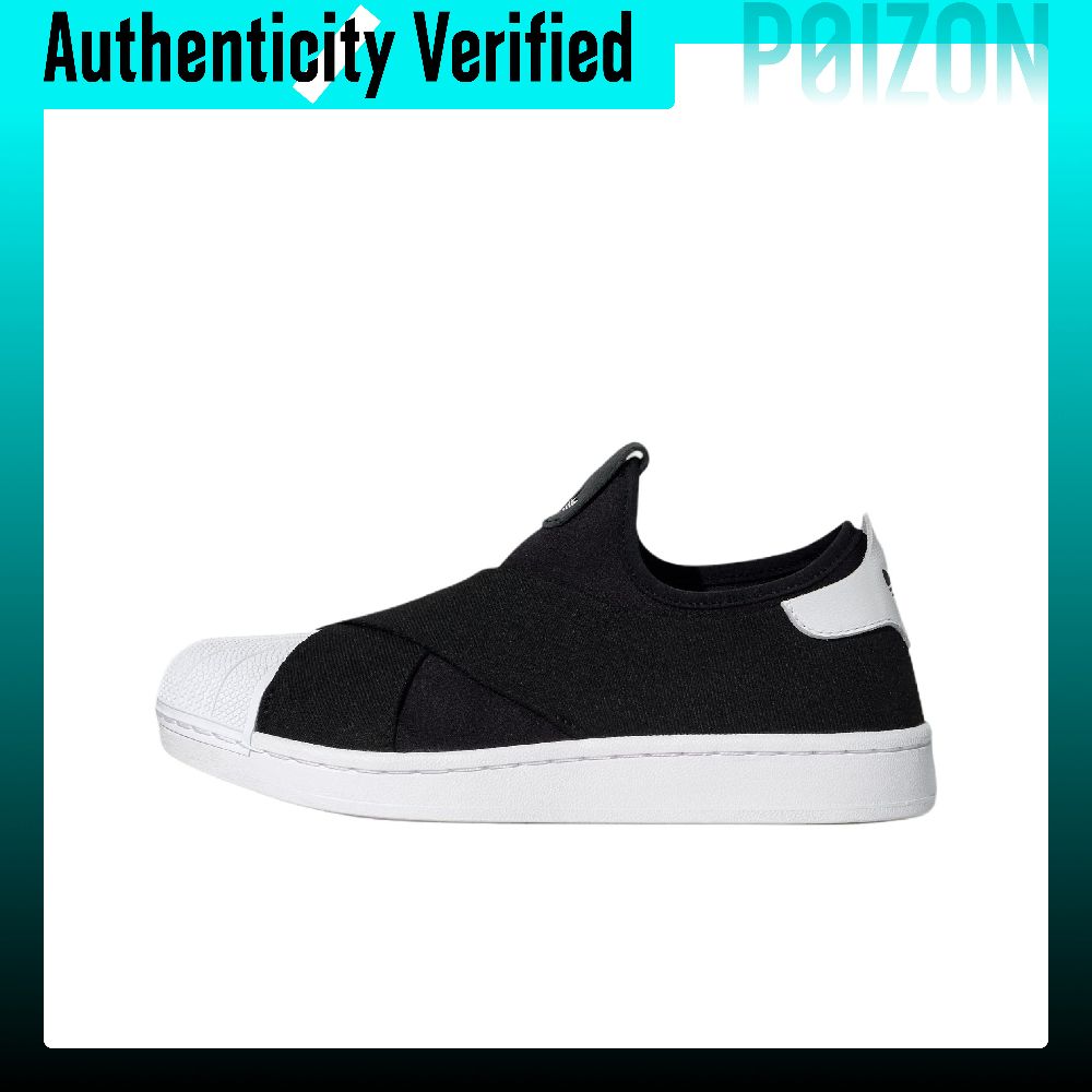 Adidas Shoes Superstar - Adidas Originals Superstar 2 Низкие кеды