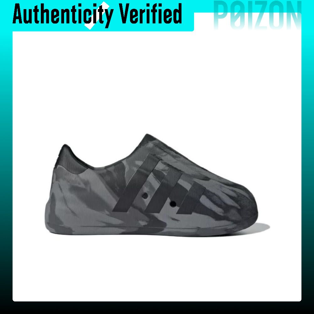 Adidas Originals AdiFOM Supers – обзор и цена Adidas Shoes Superstar