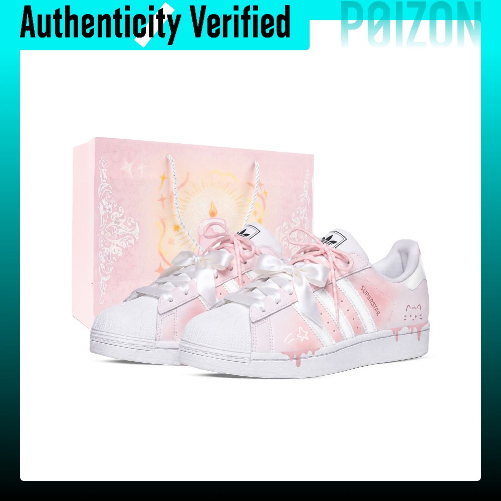 Adidas Originals Superstar 2,  – обзор и цена Adidas Shoes Superstar