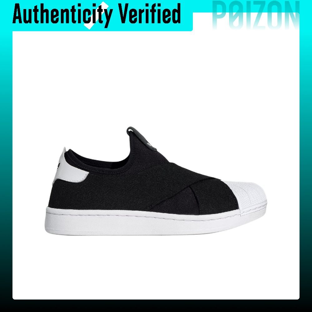 Adidas Originals Superstar 2 Н – обзор и цена Adidas Shoes Superstar