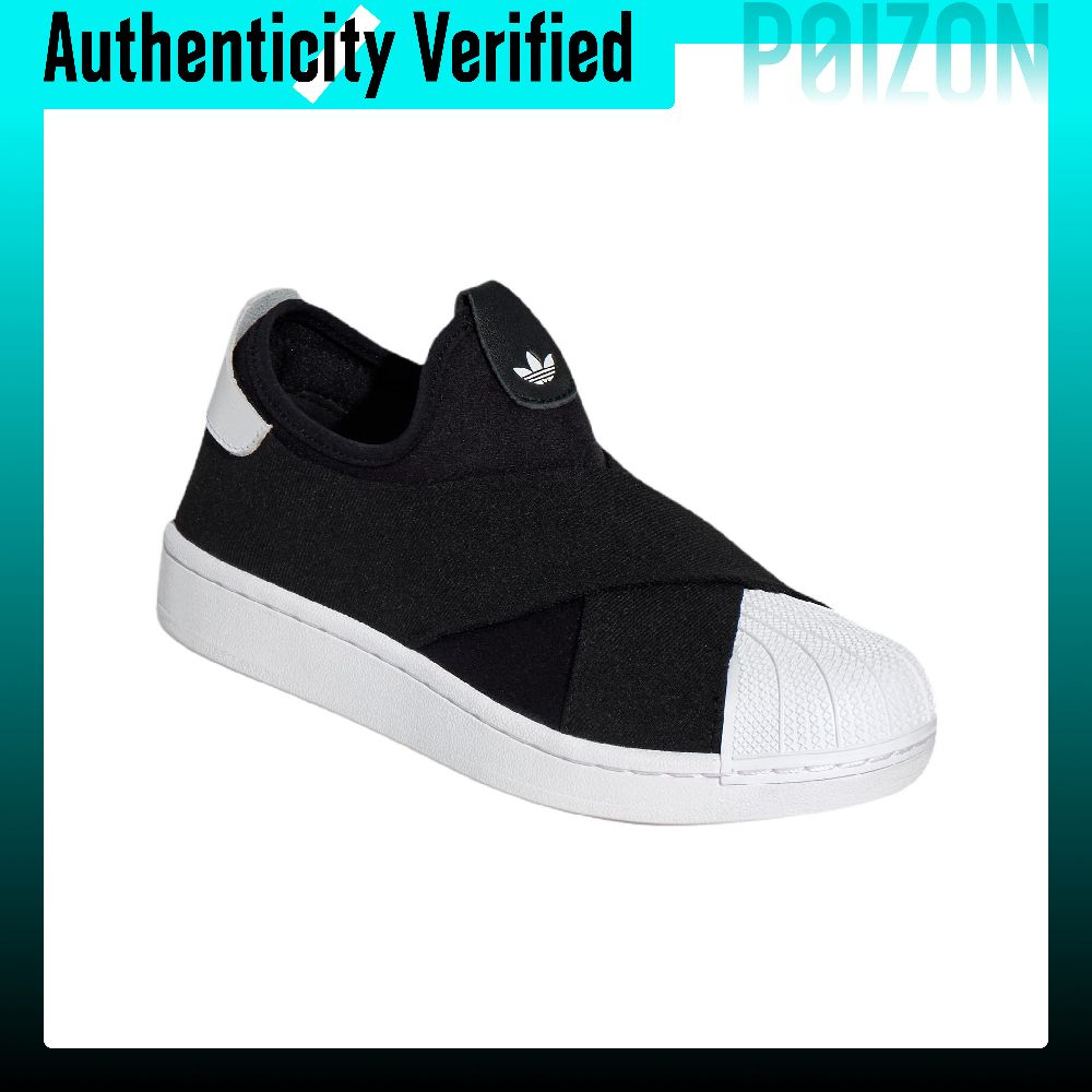 Adidas Originals Superstar 2 Н – обзор и цена Adidas Shoes Superstar